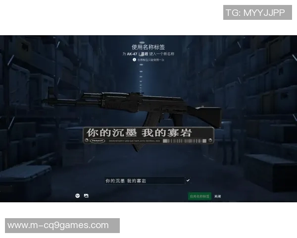 电竞实时数据从零开始全面解析CSGO配合技巧与实战攻略实时新闻